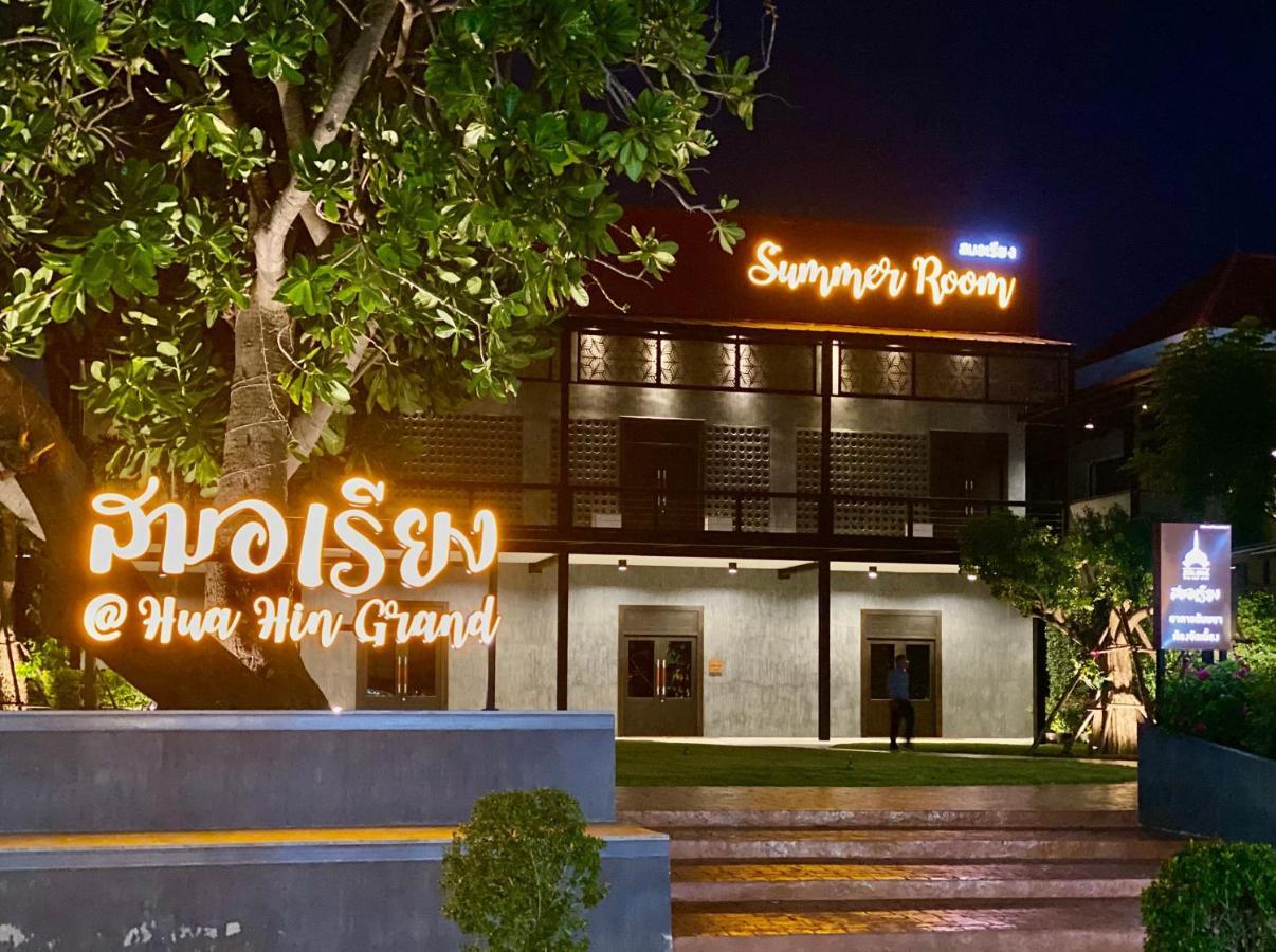 Hua Hin Grand Hotel And Plaza - Sha Extra Plus Exteriör bild